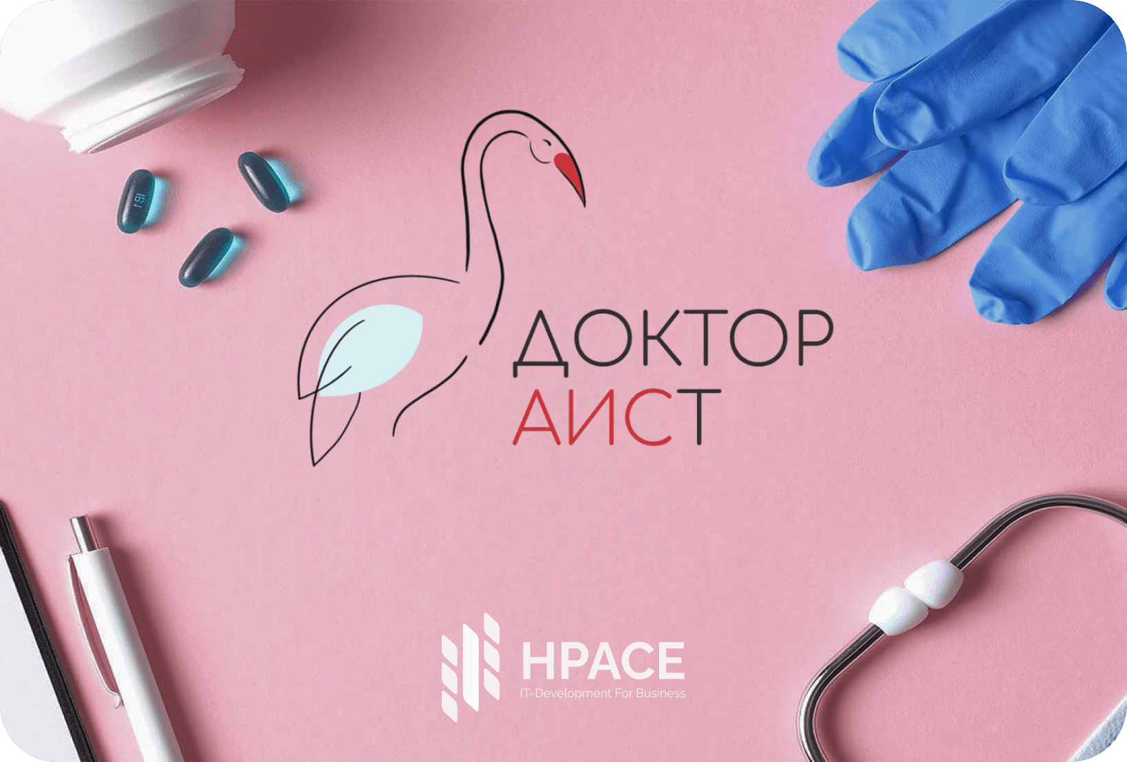 Лендинг "Доктор Аист"