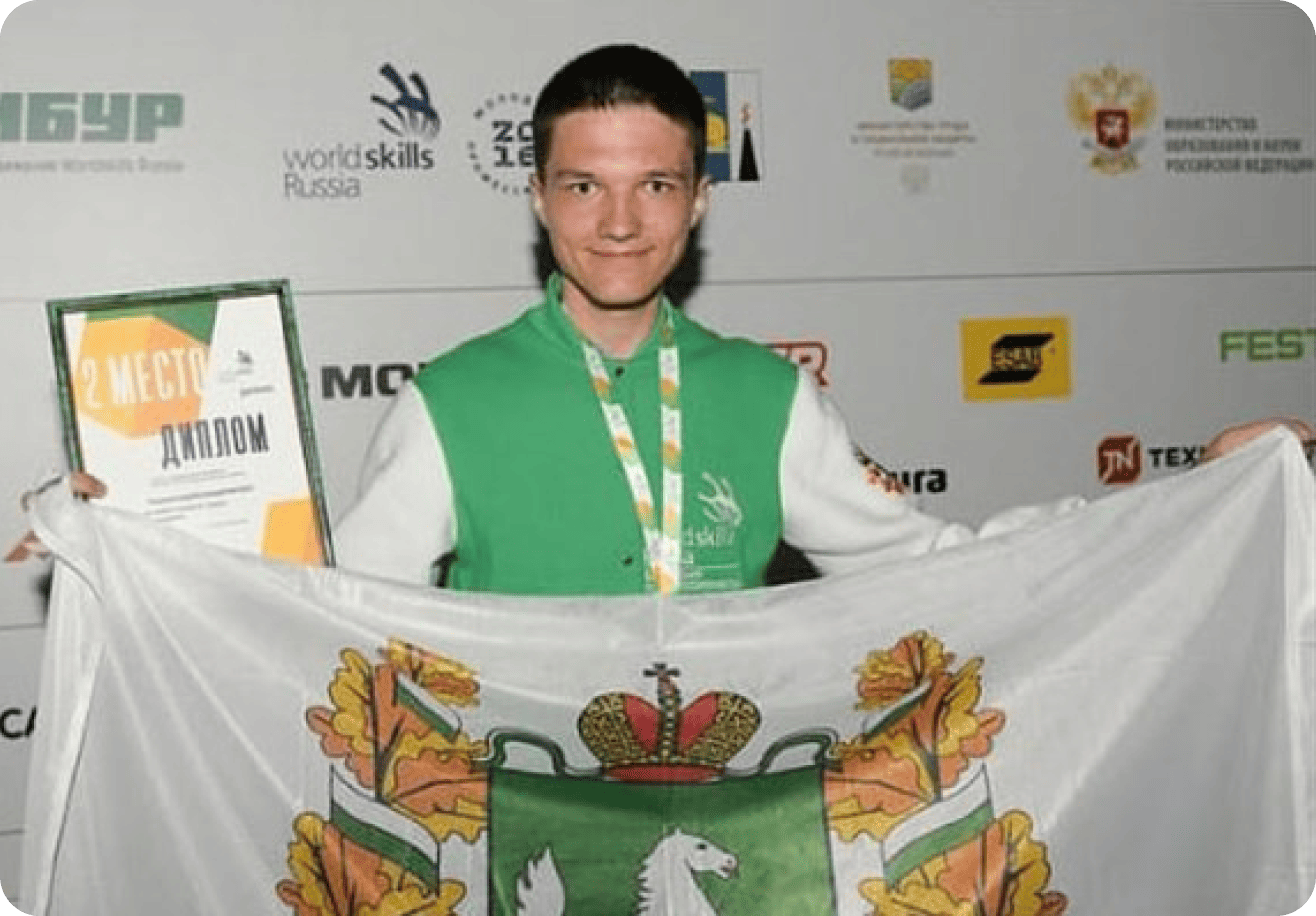 2 место на национальном финале WorldSkills Russia 2018 (Веб-дизайн и разработка)