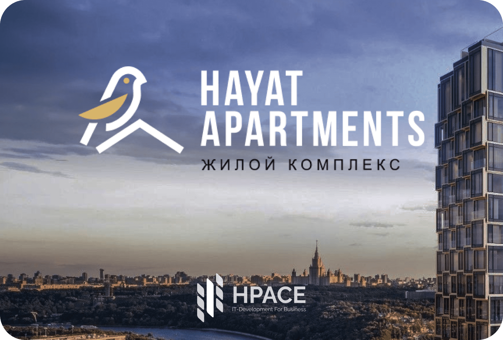 Лендинг "HAYAT"