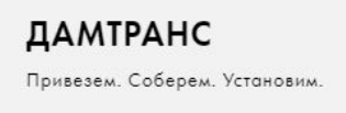 Клиент HPACE